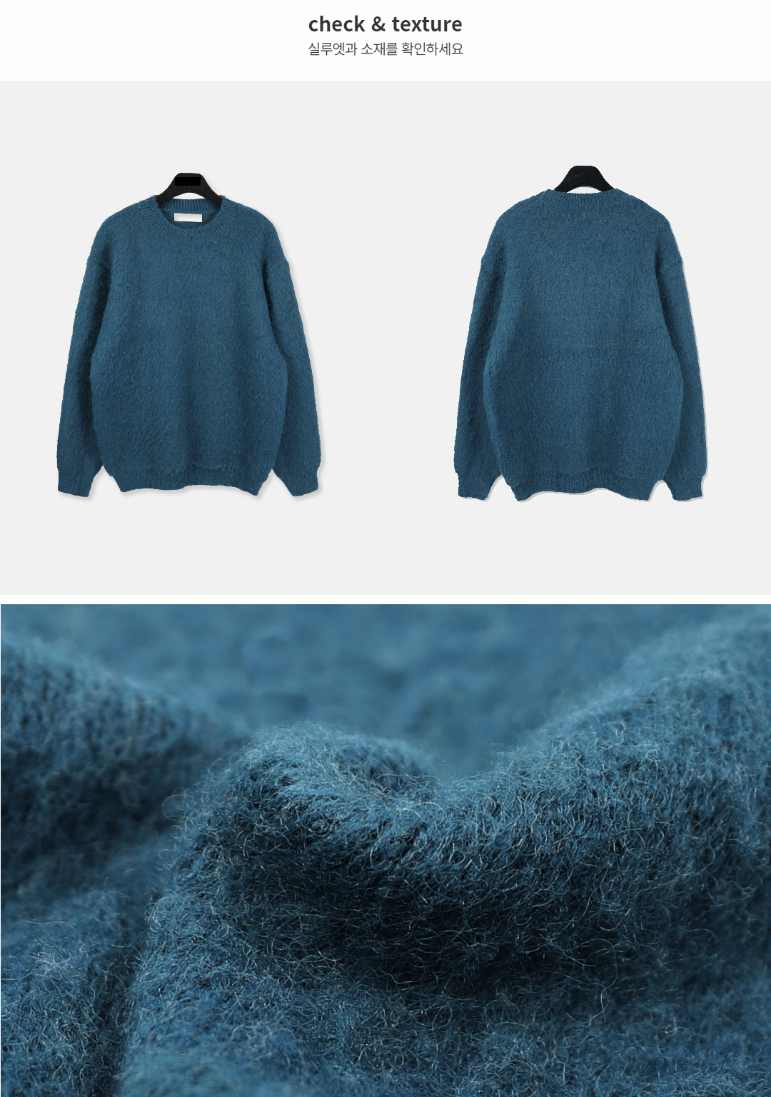 긴팔 티셔츠 딥블루 색상 이미지-S14L5