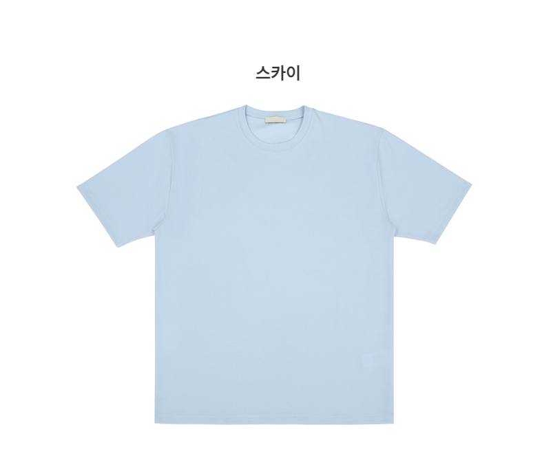 반팔 티셔츠 -S3L65