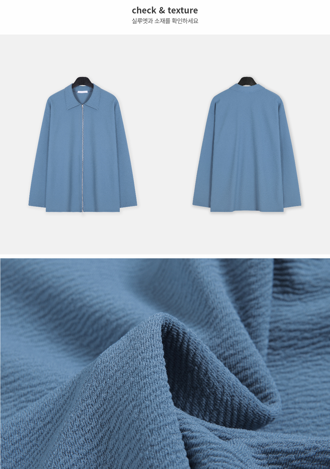 재킷 블루 색상 이미지-S3L2