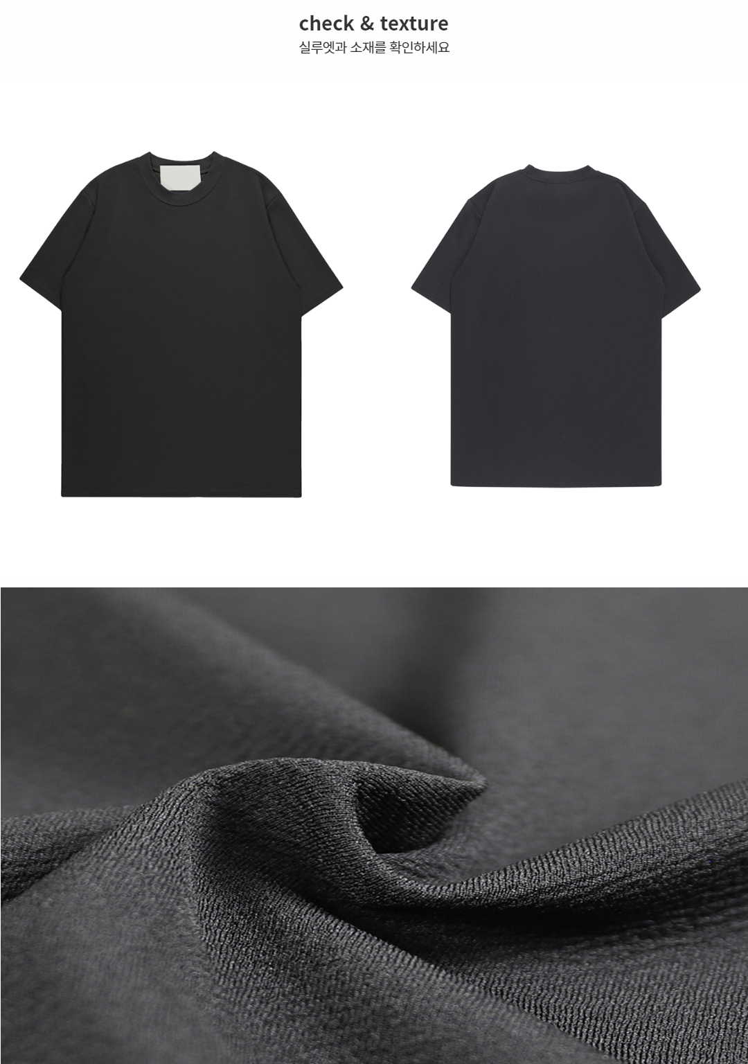 반팔 티셔츠 -S61L24