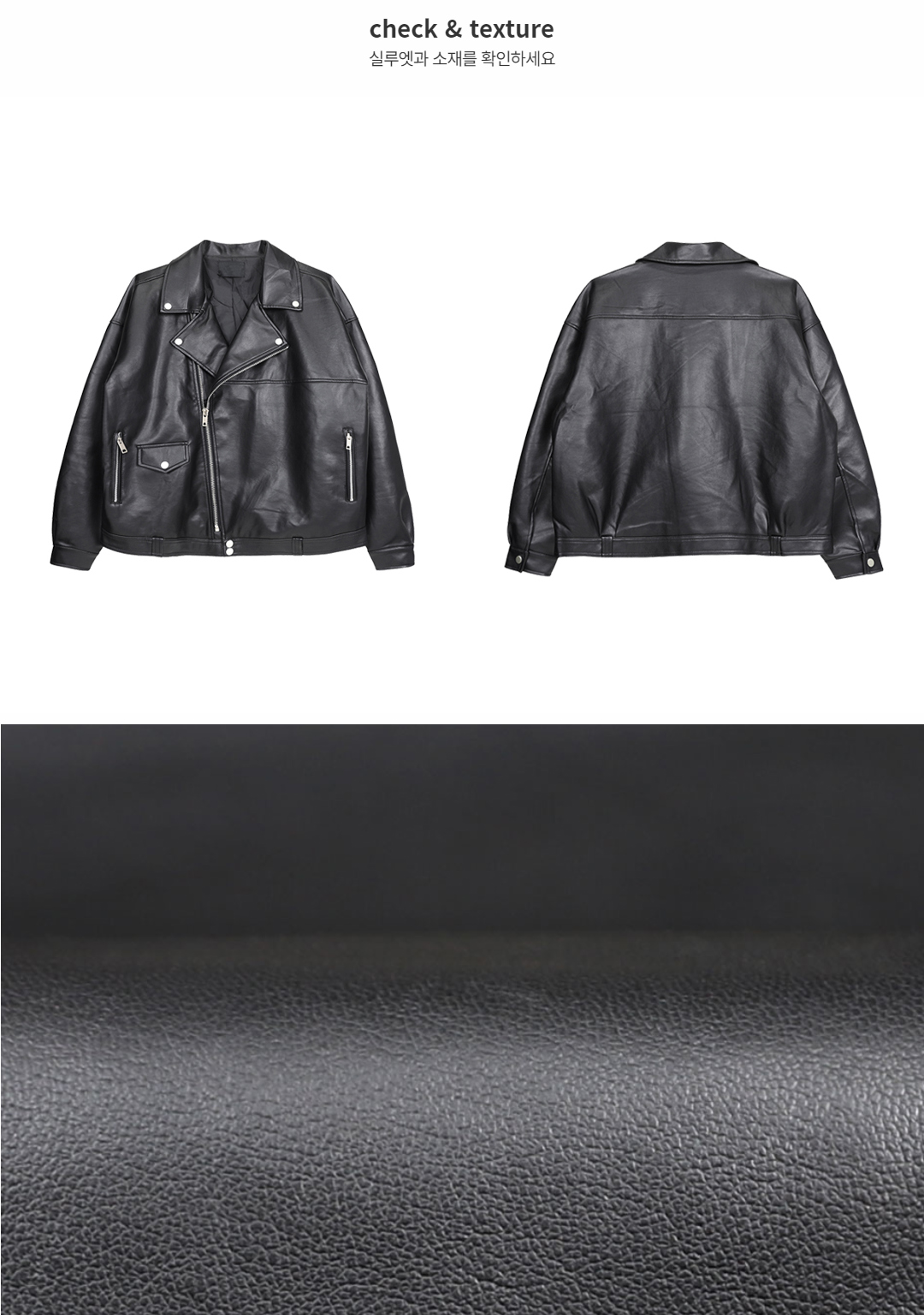 재킷 상품 이미지-S14L1